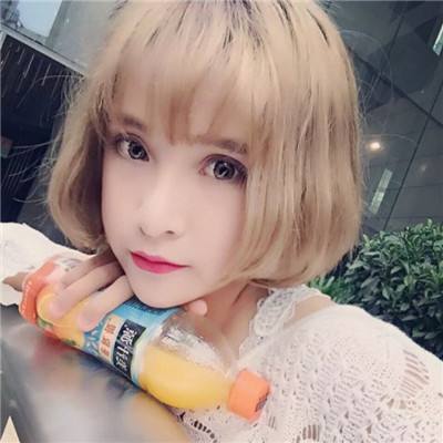 九游凡人仙行录手游下载
